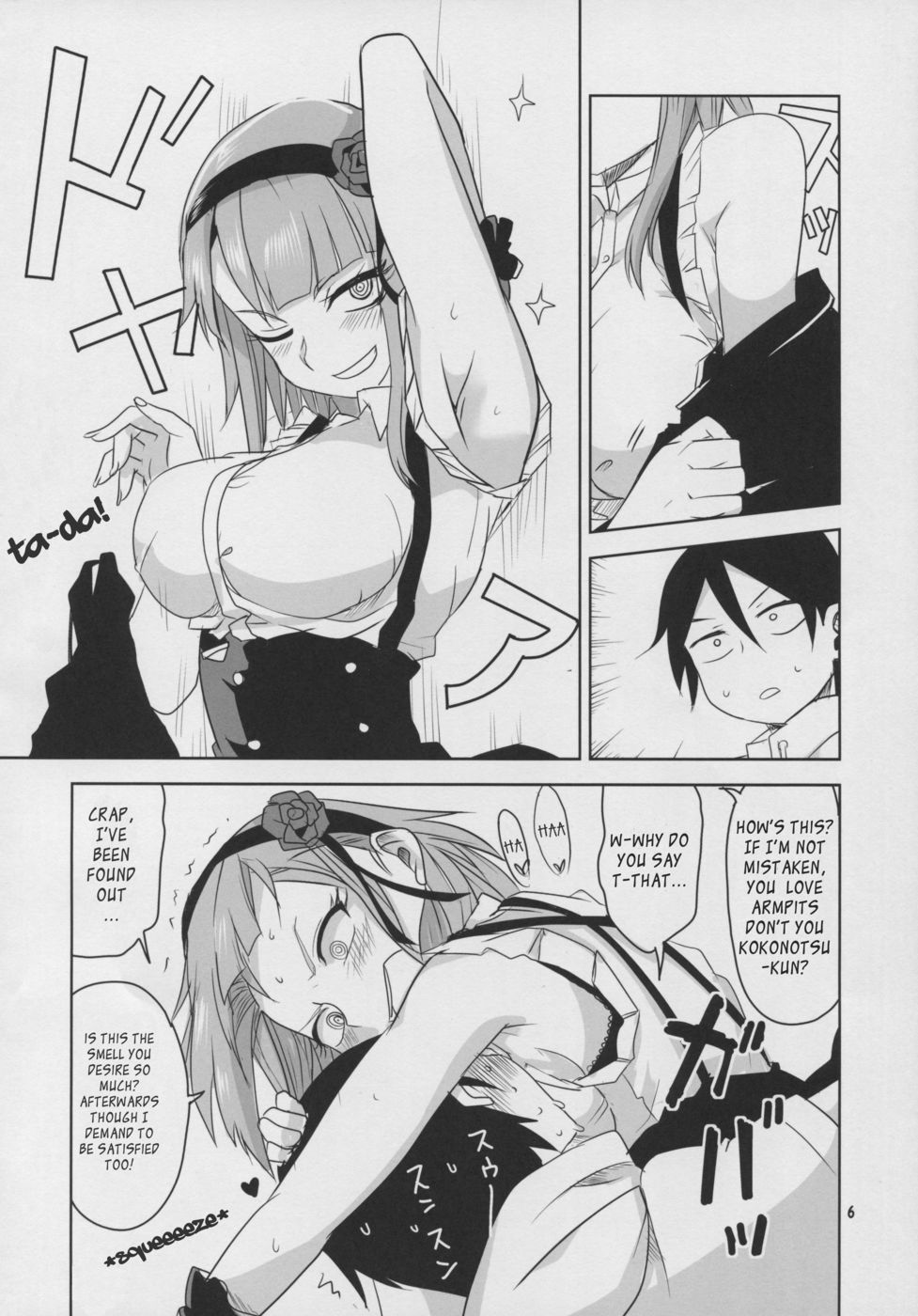 Hentai Manga Comic-Dagashi Chichi 3-Read-8